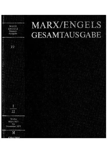 خرید و دانلود نسخه کامل کتاب Marx Engels Gesamtausgabe I.22: Karl Marx / Friedrich Engels: Werke, Artikel, Entwürfe März bis November 1871_68ec25de5e92d.jpeg خرید و دانلود نسخه کامل کتاب Marx Engels Gesamtausgabe I.22: Karl Marx / Friedrich Engels: Werke, Artikel, Entwürfe März bis November 1871