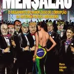خرید و دانلود نسخه کامل کتاب Mensalão: o julgamento do maior caso de corrupção da história política brasileira