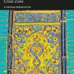 خرید و دانلود نسخه کامل کتاب Middle East Politics and International Relations: Crisis Zone