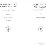 خرید و دانلود نسخه کامل کتاب Muslims, Jews, and Pagans: Studies on Early Islamic Medina