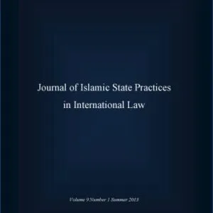 خرید و دانلود نسخه کامل کتاب Nation-State in IR and Islam