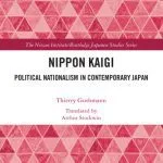 خرید و دانلود نسخه کامل کتاب Nippon Kaigi: Political Nationalism in Contemporary Japan