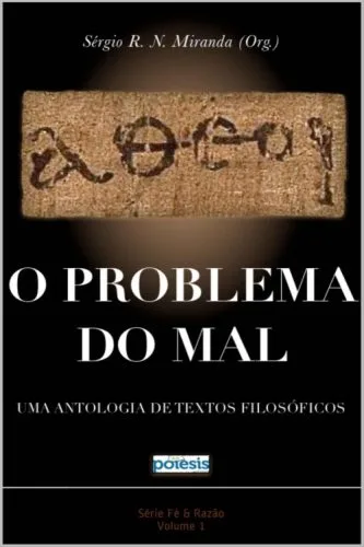 خرید و دانلود نسخه کامل کتاب O problema do mal: uma antologia de textos filosóficos_68fd9f5add8c0.jpeg خرید و دانلود نسخه کامل کتاب O problema do mal: uma antologia de textos filosóficos