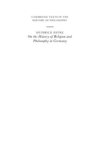 خرید و دانلود نسخه کامل کتاب ’On the History of Religion and Philosophy in Germany’_68ff604026f30.jpeg خرید و دانلود نسخه کامل کتاب ’On the History of Religion and Philosophy in Germany’