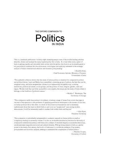 خرید و دانلود نسخه کامل کتاب Oxford Companion to Politics in India_68e9cfadc79b4.jpeg خرید و دانلود نسخه کامل کتاب Oxford Companion to Politics in India