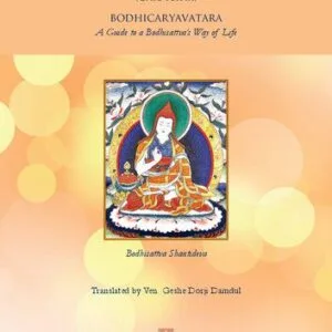 خرید و دانلود نسخه کامل کتاب Perfection of wisdom (Chapter nine). Bodhicaryavatara: A guide to the bodhisattva’s way of life