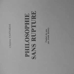 خرید و دانلود نسخه کامل کتاب Philosophie sans rupture