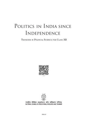 خرید و دانلود نسخه کامل کتاب Politics in India Since Independence (Political Science 12)_68e888887701f.jpeg خرید و دانلود نسخه کامل کتاب Politics in India Since Independence (Political Science 12)