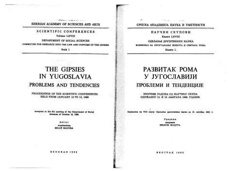 خرید و دانلود نسخه کامل کتاب Razvitak Roma u Jugoslaviji. Problemi i tendencije. Zbornik radova sa naučnog skupa_6908264abe543.jpeg خرید و دانلود نسخه کامل کتاب Razvitak Roma u Jugoslaviji. Problemi i tendencije. Zbornik radova sa naučnog skupa