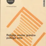 خرید و دانلود نسخه کامل کتاب Religija unutar granica pukoga uma