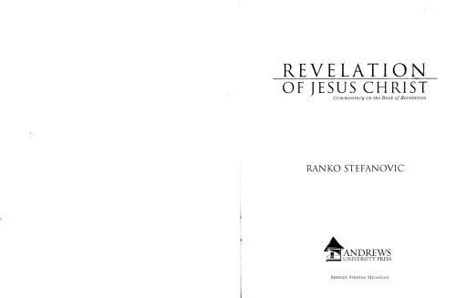 خرید و دانلود نسخه کامل کتاب Revelation of Jesus Christ: Commentary on the Book of Revelation_68ded0f120077.jpeg خرید و دانلود نسخه کامل کتاب Revelation of Jesus Christ: Commentary on the Book of Revelation