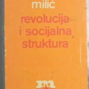 خرید و دانلود نسخه کامل کتاب Revolucija i socijalna struktura