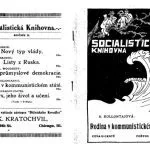 خرید و دانلود نسخه کامل کتاب Rodina v kommunistickém státě