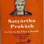 خرید و دانلود نسخه کامل کتاب Satyarth Prakash (French)