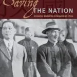 خرید و دانلود نسخه کامل کتاب Saving the Nation: Economic Modernity in Republican China