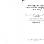 خرید و دانلود نسخه کامل کتاب Schellings und Hegels erste absolute Metaphysik (1801 – 1802) : zusammenfassende Vorlesungsnachschriften