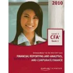 خرید و دانلود نسخه کامل کتاب SchweserNotes. 2010 CFA exam Level 2 Book 2 – Financial reporting and analysis and corporate finance