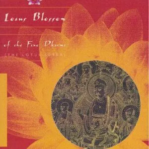 خرید و دانلود نسخه کامل کتاب Scripture of the Lotus Blossom of the Fine Dharma