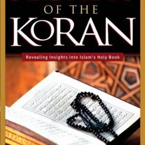 خرید و دانلود نسخه کامل کتاب Secrets of the Koran: Revealing Insight into Islam’s Holy Book