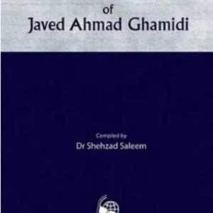 خرید و دانلود نسخه کامل کتاب Selected Essays of Javed Ahmed Ghamidi