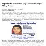 خرید و دانلود نسخه کامل کتاب SEPTEMBER 5 AS TEACHERS’ DAY – THE DALIT CRITIQUE