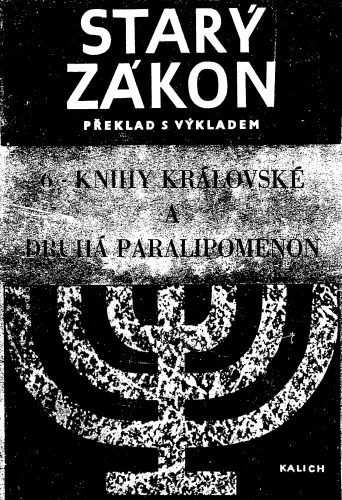 خرید و دانلود نسخه کامل کتاب Starý zákon : Překlad s výkladem. Sv. 6 Knihy královské Druhá Paralipomenon : Nový překlad Písma svatého_68cf0922e9e7d.jpeg خرید و دانلود نسخه کامل کتاب Starý zákon : Překlad s výkladem. Sv. 6 Knihy královské Druhá Paralipomenon : Nový překlad Písma svatého