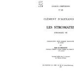 خرید و دانلود نسخه کامل کتاب Stromate VII