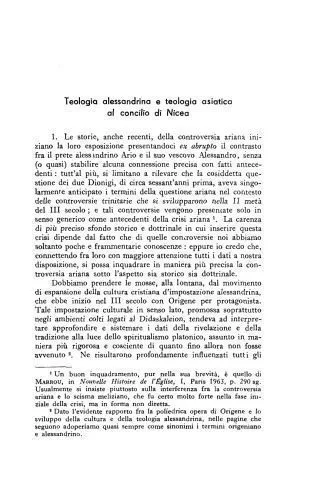 خرید و دانلود نسخه کامل کتاب Teologia alessandrina e teologia asiatica al concilio di Nicea. 1973 – Augustinianum 13 (3):369-398 Origen of Alexandria_68e014955978a.jpeg خرید و دانلود نسخه کامل کتاب Teologia alessandrina e teologia asiatica al concilio di Nicea. 1973 – Augustinianum 13 (3):369-398 Origen of Alexandria