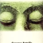خرید و دانلود نسخه کامل کتاب Teoria de La Religion (Spanish Edition)