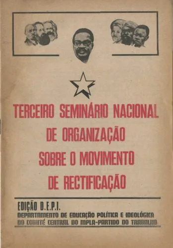 خرید و دانلود نسخه کامل کتاب Terceiro Seminário Nacional de Organização sobre o Movimento de Rectificação_68e6817973e81.jpeg خرید و دانلود نسخه کامل کتاب Terceiro Seminário Nacional de Organização sobre o Movimento de Rectificação