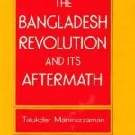 خرید و دانلود نسخه کامل کتاب The Bangladesh Revolution and Its Aftermath