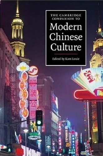 خرید و دانلود نسخه کامل کتاب The Cambridge Companion to Modern Chinese Culture_68e62b411f557.jpeg خرید و دانلود نسخه کامل کتاب The Cambridge Companion to Modern Chinese Culture