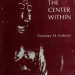 خرید و دانلود نسخه کامل کتاب The Center Within