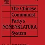 خرید و دانلود نسخه کامل کتاب The Chinese Communist Party’s Nomenklatura System