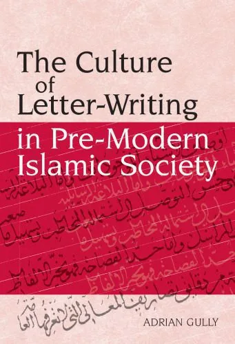 خرید و دانلود نسخه کامل کتاب The Culture of Letter-Writing in Pre-Modern Islamic Society_68def89d9e78b.jpeg خرید و دانلود نسخه کامل کتاب The Culture of Letter-Writing in Pre-Modern Islamic Society