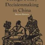 خرید و دانلود نسخه کامل کتاب The Dynamics of Foreign-Policy Decisionmaking in China
