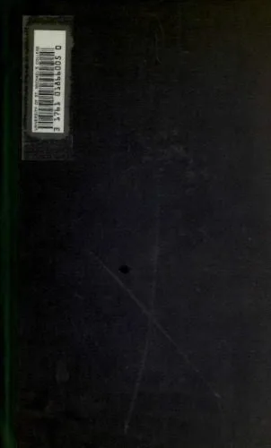 خرید و دانلود نسخه کامل کتاب The Epistles Of Erasmus_68fdeb7fb0828.jpeg خرید و دانلود نسخه کامل کتاب The Epistles Of Erasmus