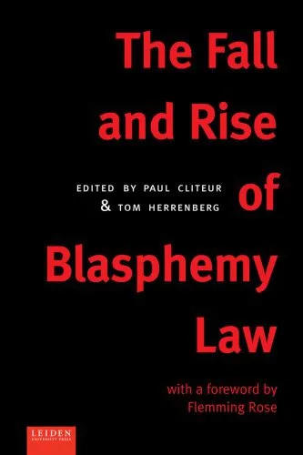 خرید و دانلود نسخه کامل کتاب The Fall and Rise of Blasphemy Law_68e9836bc2b5f.jpeg خرید و دانلود نسخه کامل کتاب The Fall and Rise of Blasphemy Law