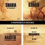 خرید و دانلود نسخه کامل کتاب The Foundations of Islam: Level 1
