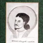 خرید و دانلود نسخه کامل کتاب The Gospel of the Prophet Mani