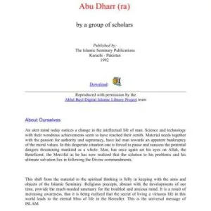 خرید و دانلود نسخه کامل کتاب The Great Companion of the Prophet / Velika Companion Poslanika