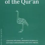 خرید و دانلود نسخه کامل کتاب The History of the Qurʾān