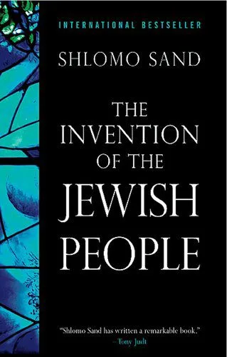 خرید و دانلود نسخه کامل کتاب The Invention of the Jewish People_68e5b8c31e55a.jpeg خرید و دانلود نسخه کامل کتاب The Invention of the Jewish People