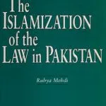 خرید و دانلود نسخه کامل کتاب The Islamization of the Law in Pakistan