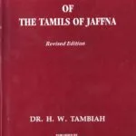 خرید و دانلود نسخه کامل کتاب The Laws and Customs of the Tamils of Jaffna