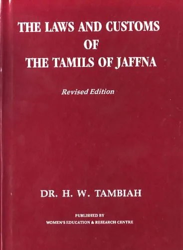 خرید و دانلود نسخه کامل کتاب The Laws and Customs of the Tamils of Jaffna_69202faa3e67e.jpeg خرید و دانلود نسخه کامل کتاب The Laws and Customs of the Tamils of Jaffna