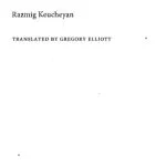 خرید و دانلود نسخه کامل کتاب The Left Hemisphere: Mapping Critical Theory