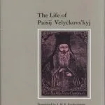خرید و دانلود نسخه کامل کتاب The Life of Paisij Velyckovs’kyj
