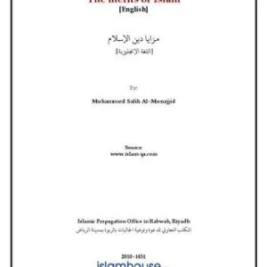 خرید و دانلود نسخه کامل کتاب The Merits of Islam