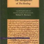 خرید و دانلود نسخه کامل کتاب The Metaphysics of The Healing